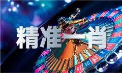 <b>最准的马材料材料大全</b>