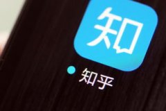 有钱玩什么项目好赔本呢知乎