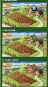 农场逛戏养成逛戏有哪些