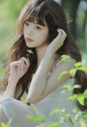 《办公室员工的味道》4中字